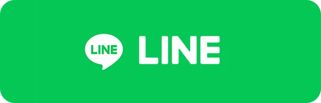 公式LINEはこちら