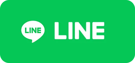 公式LINEはこちら